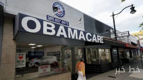 Das Weiße Haus versendet Rückerstattungschecks über 500 Dollar für Obamacare