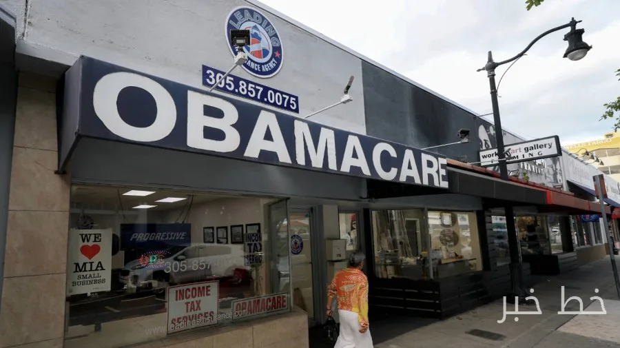 Das Weiße Haus versendet Rückerstattungschecks über 500 Dollar für Obamacare