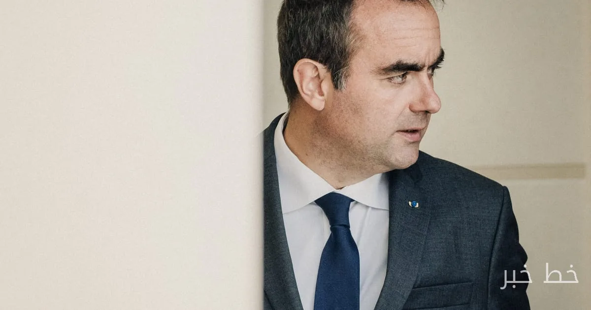 French Minister of Economy Proposes €54 Billion Cut to 2027 Budget