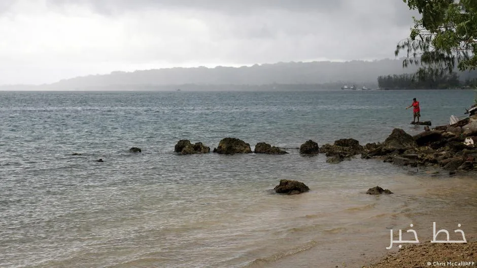 Boating Tragedy in Vanuatu: One Dead and 30 Missing