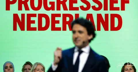 تقرير لجنة المستشارين يُظهر أن PES تتفوق في الاتحاد الأوروبي