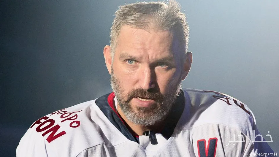 Alexander Ovechkin Supports Russia's Ruling Party