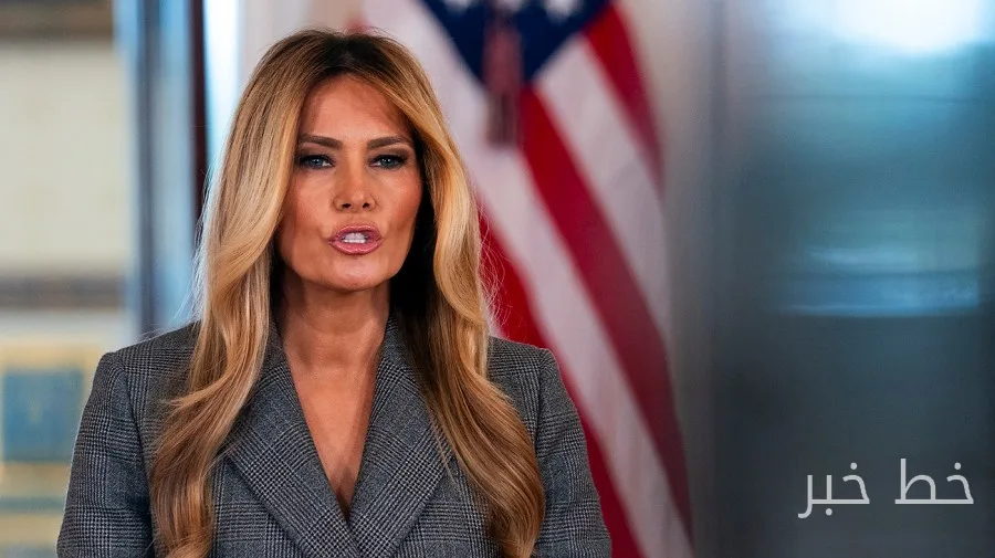 Melania Trump Speaks About Education Technology in North Carolina