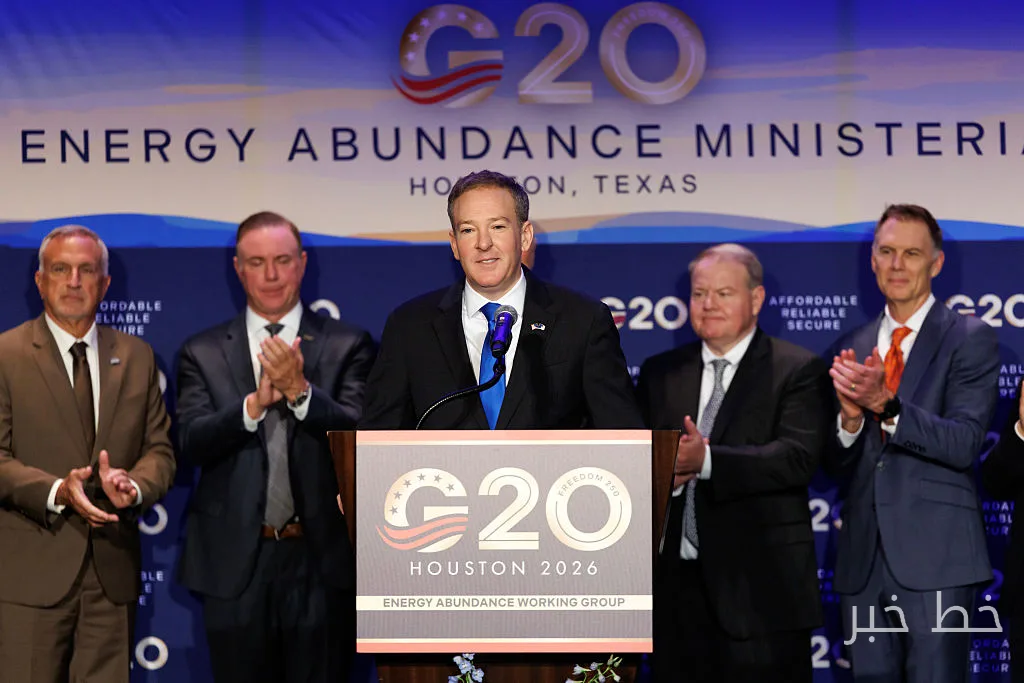 The U.S. Environmental Protection Agency Revoked Carbon Pollution Regulations