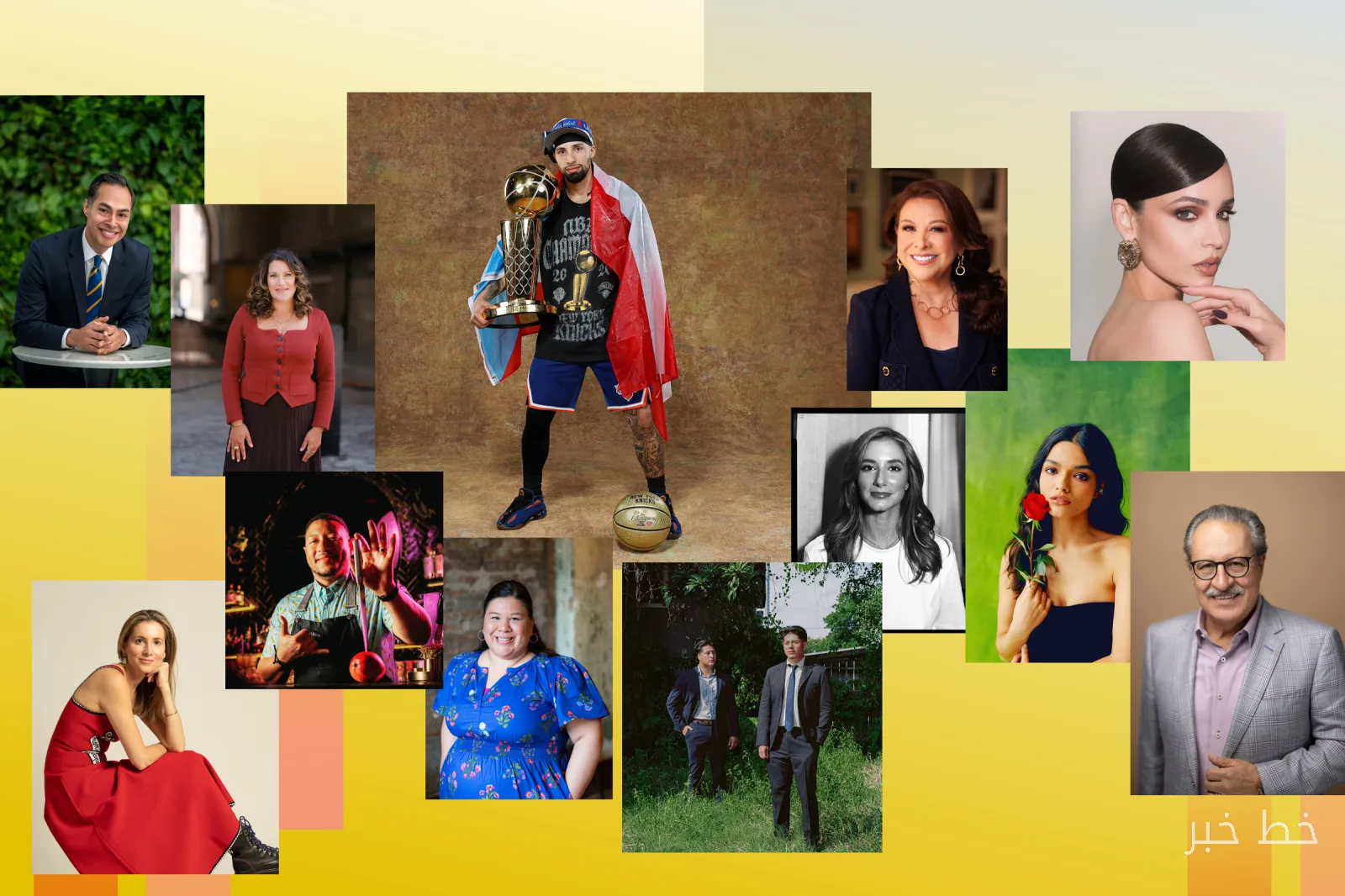 TIME Introduces the Latin Leaders List 2026