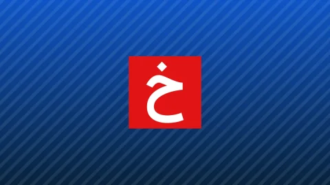 اممی راسوم و سیدنی سوئینی، تولدهای جنجالی ۱۲ سپتامبر