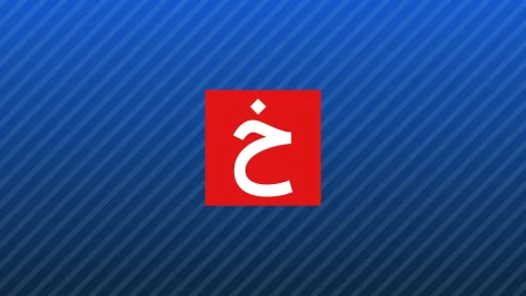 تحولات خطرناک یمن: تصرفات حوثی‌ها و تهدیدات عربستان