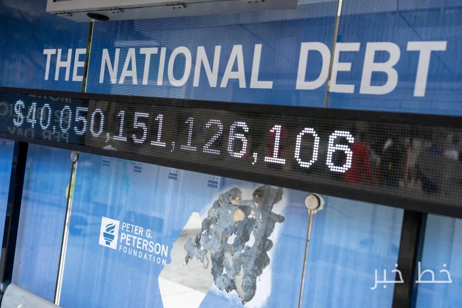 Congress Must Address Its Financial Issues
