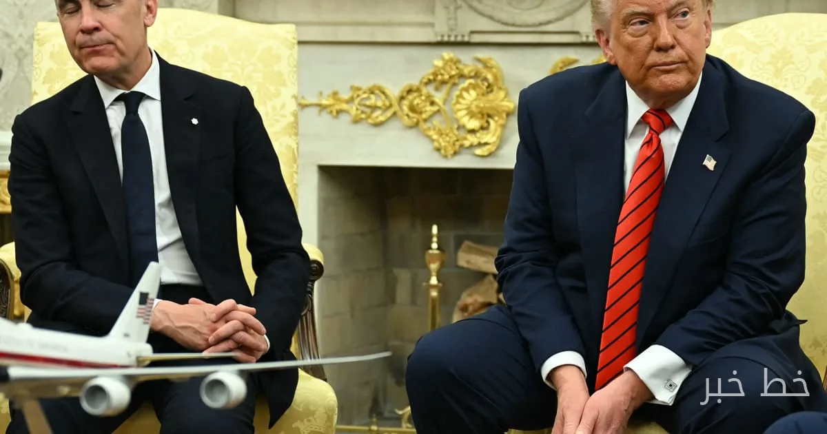 The European Commission Responds to Trump's Threat Regarding Canada's Membership