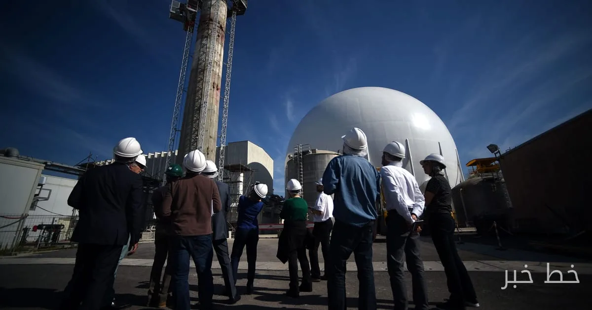 Italy Seeks to Return to Nuclear Energy by 2035