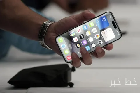 عمر باتری آیفون ممکن است این هفته کاهش یابد