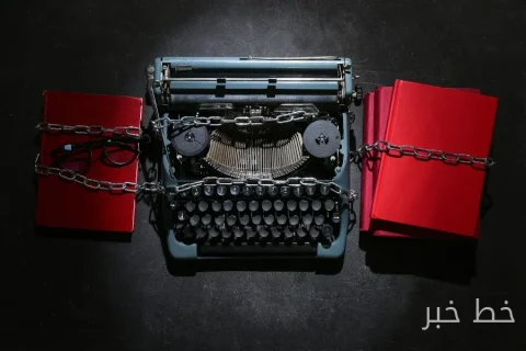 إدارة ترامب تضغط على الصحفيين الأجانب