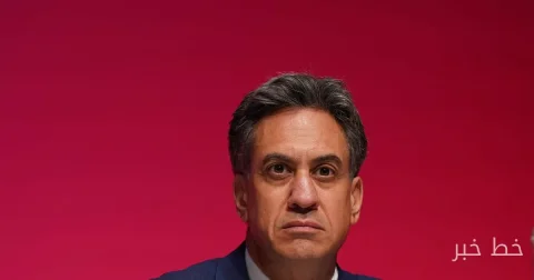 Ed Miliband kündigte die neue Politik der Labour-Partei gegenüber Gaza an