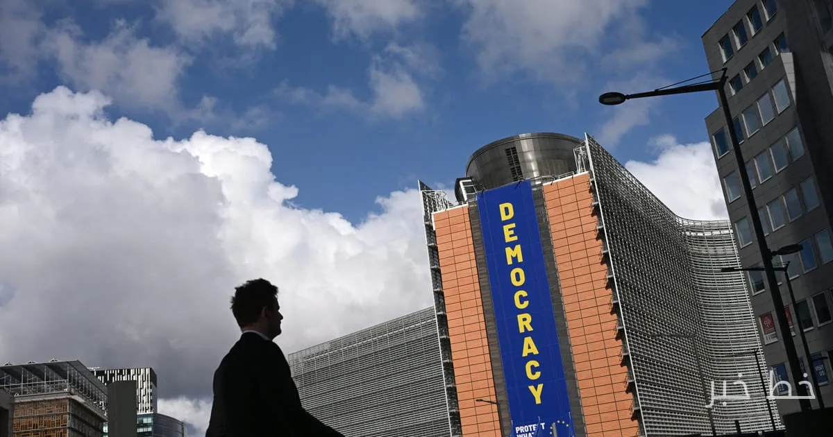 Reduction of EU Staff Salaries in Future Long-Term Budget