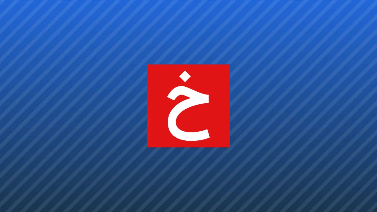گروسی: دیپلماسی تنها راه حل مسائل هسته‌ای ایران