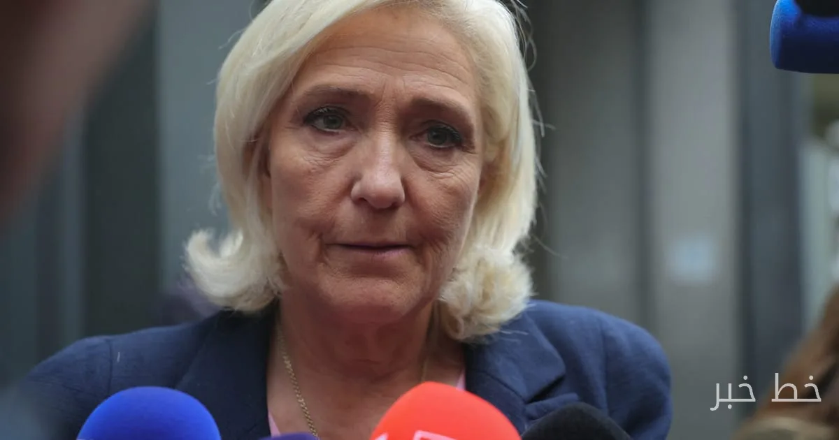 Marine Le Pen Rejects Financial Aid to Ukraine