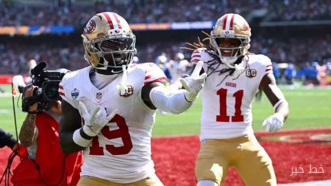 Erstaunlicher Sieg der 49ers über die Rams in Melbourne
