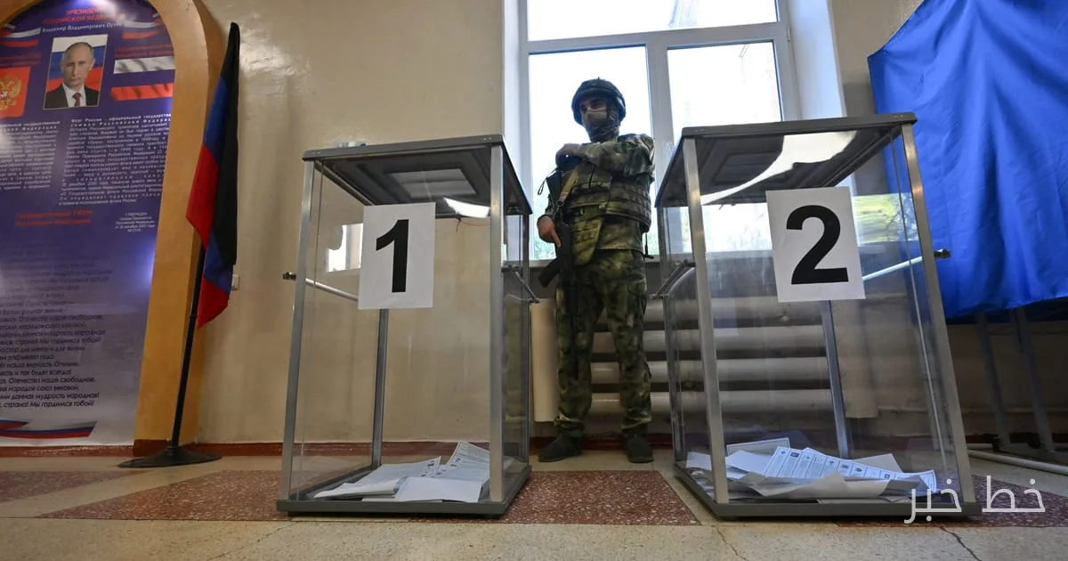 Russian Parliamentary Elections Held Amid War with Ukraine