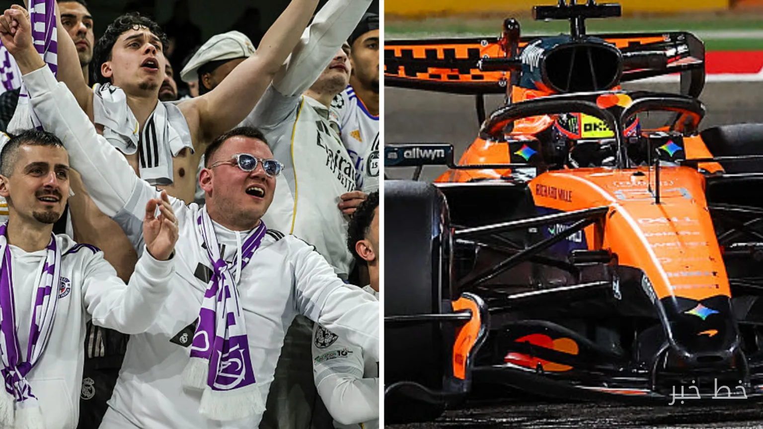 فراری و فوتبال: F1 به مادرید می‌آید!