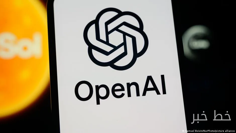 OpenAI برنامه‌های خود برای عرضه مدل جدید هوش مصنوعی را متوقف کرد