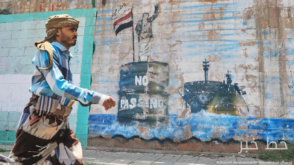 Houthis Capture Hanish Islands in the Red Sea