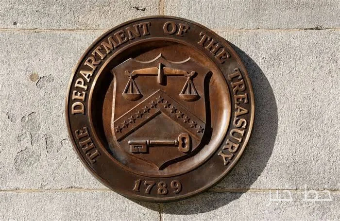 New U.S. Sanctions Against Iran Target an E-Commerce Company