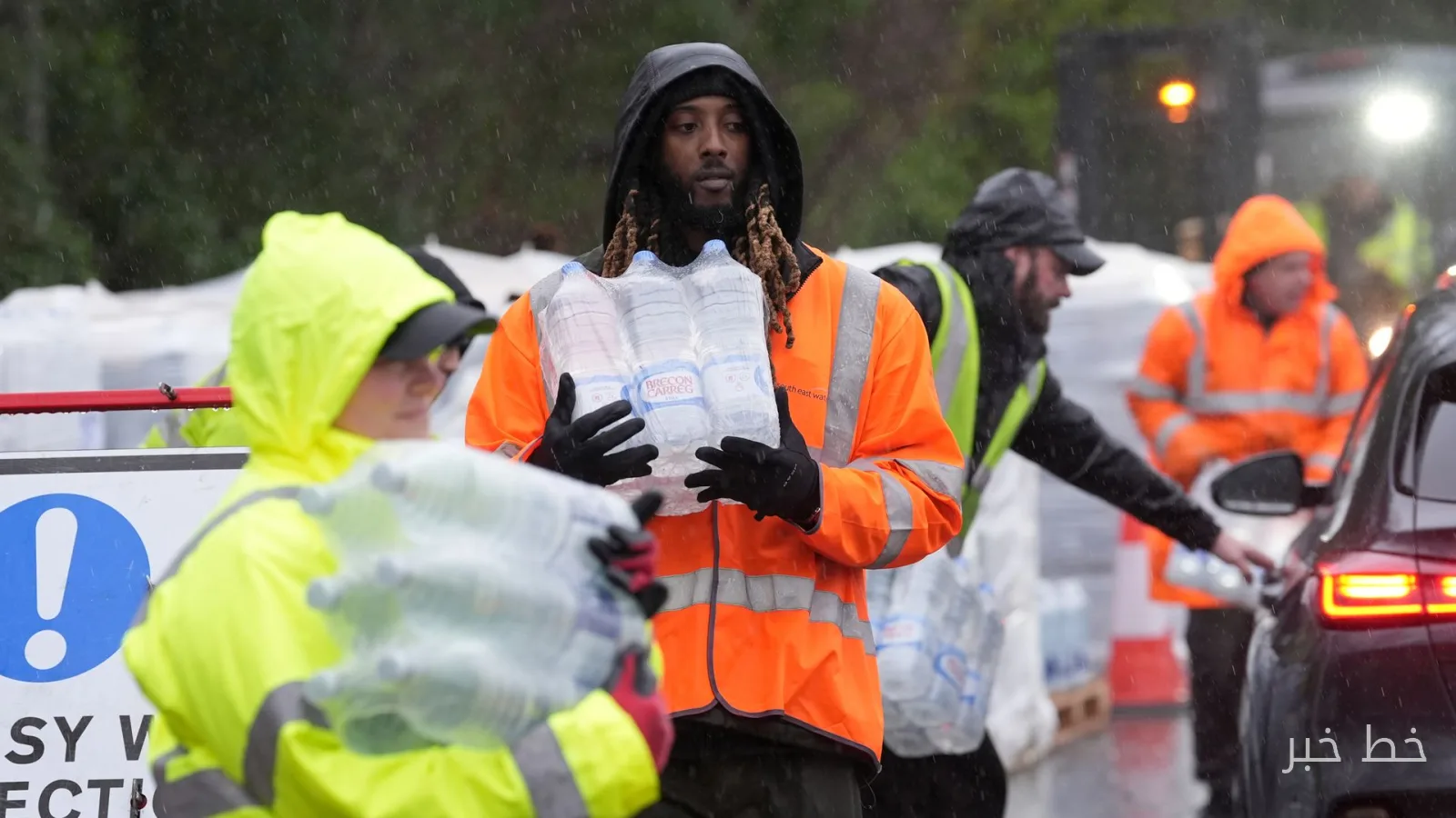 Water in Fire! Financial Crisis in the UK Water Industry
