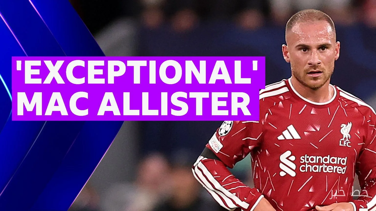 McAllister's Abenteuer: Sieg in Anfield mit einem erstaunlichen Tor!