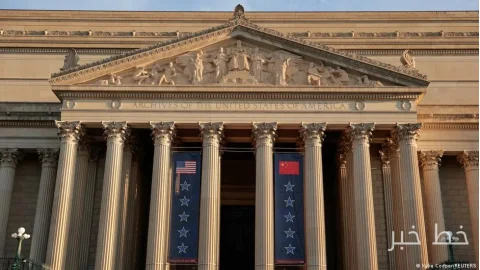 Xi Jinping beendete seine Reise in die USA mit einem Besuch im Nationalarchiv