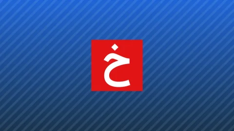 محاکمه هوآوی در آمریکا: دسیسه‌ای که هشت سال در سایه ماند