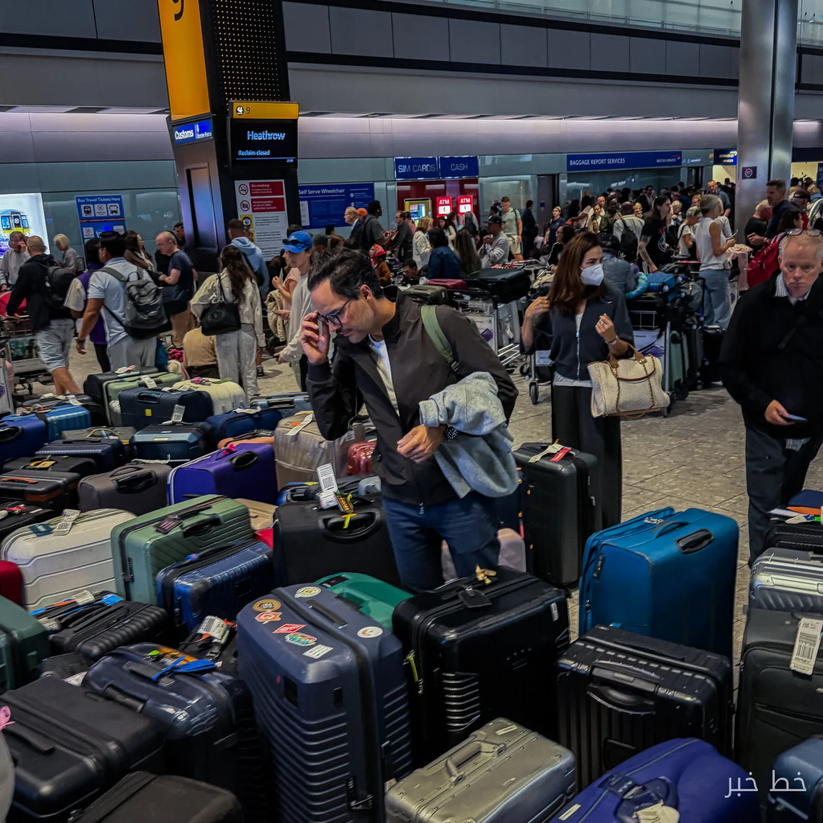 Chaos at Heathrow Airport: Unprecedented Turmoil