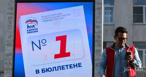 حزب متحد روسيا في الانتخابات البرلمانية في هذا البلد فاز