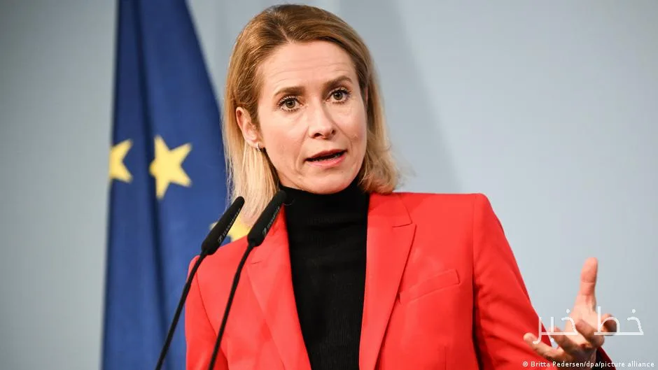 EU-Führer betonten die Einheit gegen den russischen Angriff auf den Zug