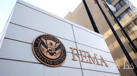 قاضي: محاولة ترامب لتقليل قوة FEMA غير قانونية