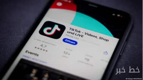 تيك توك مع ولاية ألاباما بشأن سلامة المراهقين توصلت إلى اتفاق