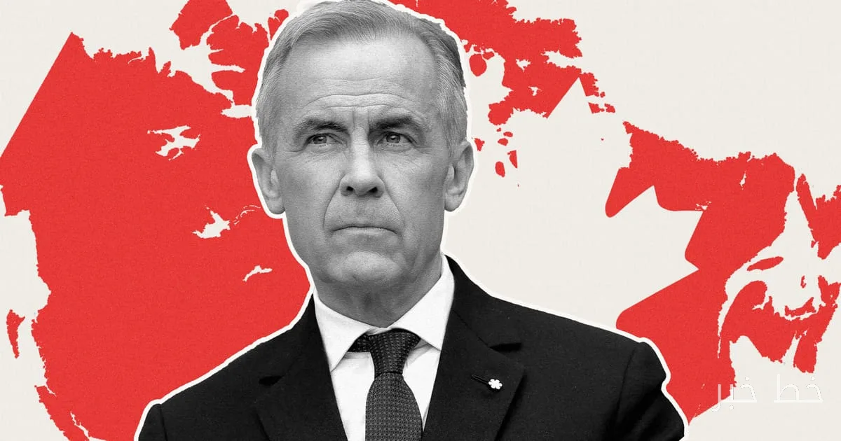 Mark Carney Addresses the New Status of Canada in the European Parliament