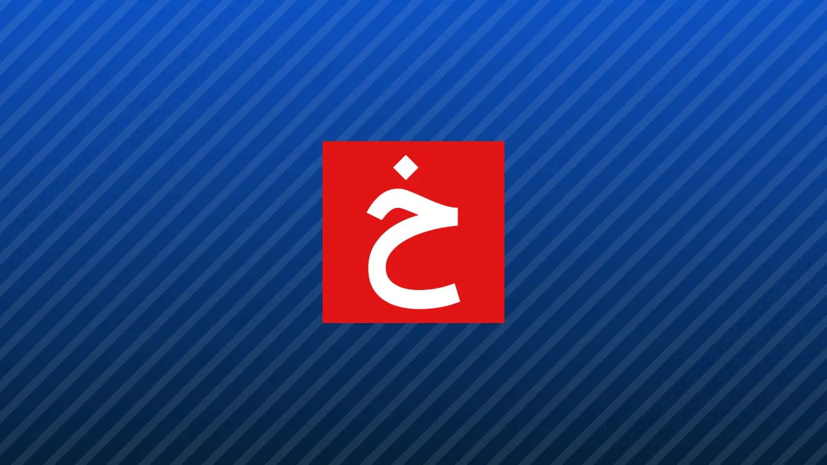 ترامپ: نگران خطرات وجودی هوش مصنوعی نیستم!