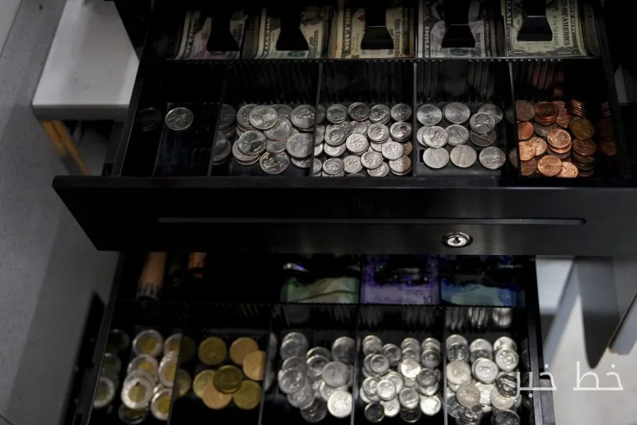 The Bill That Could Change the Nickel Has Reached the House of Representatives