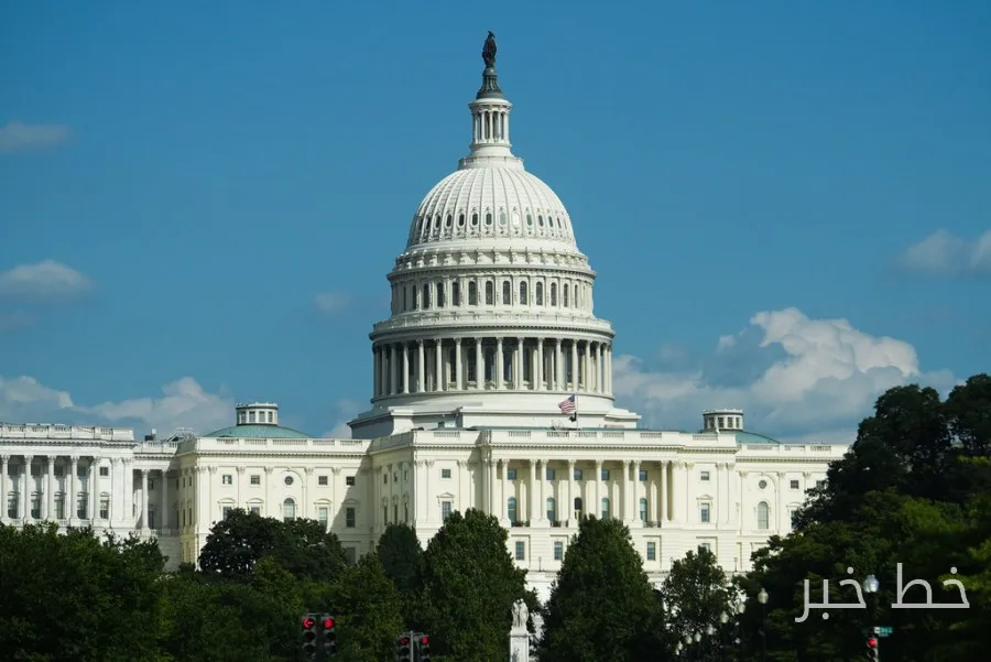 Criticism of Jared Golden and Marie Gluesenkamp Perez for Voting with Republicans