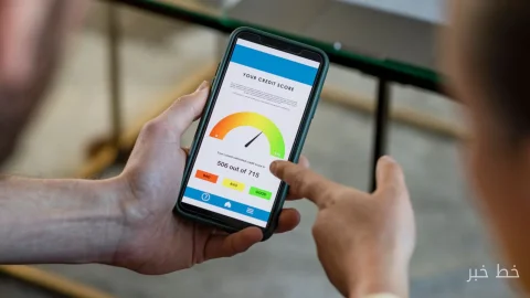 تحولی بزرگ در سیستم اعتبارسنجی ترنس‌یون: شفافیت بیشتر در انتظار شماست!