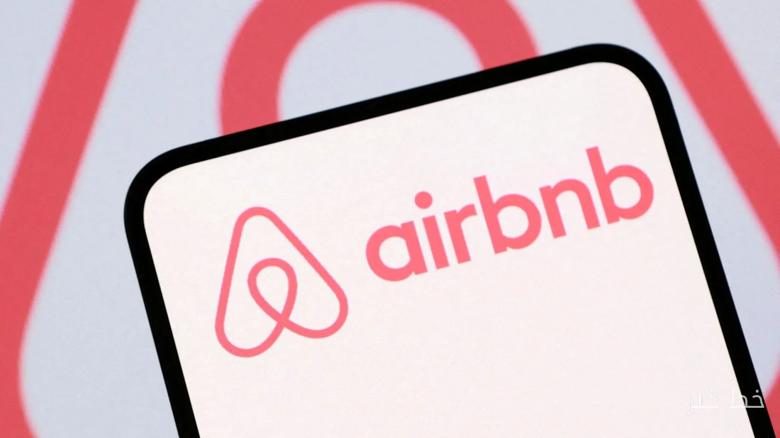 القوانين الجديدة للاتحاد الأوروبي، تهدد Airbnb