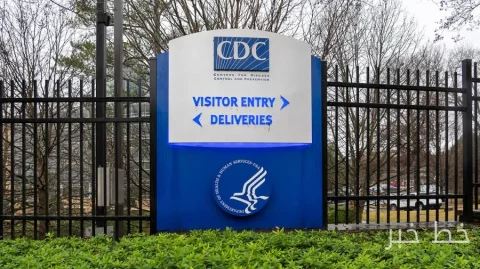 CDC شمارش سرخک را به‌روزرسانی کرد و دو مورد مرگ را اعلام کرد