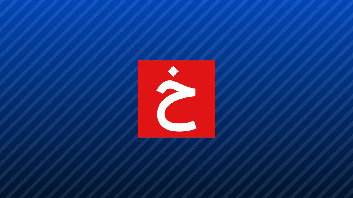 ترامپ: جنگ ایران تا بعد از انتخابات میاندورهای آمریکا ادامه خواهد داشت