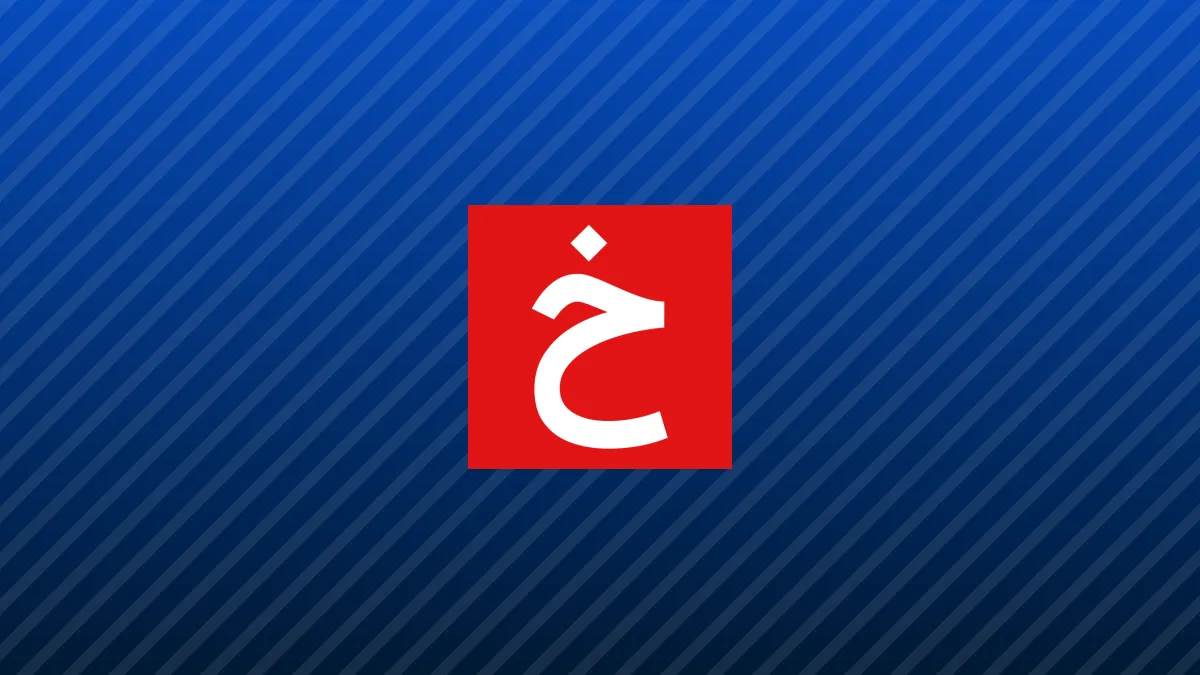 پزشکیان: فشار و تهدید، دیپلماسی را به بن‌بست می‌کشاند