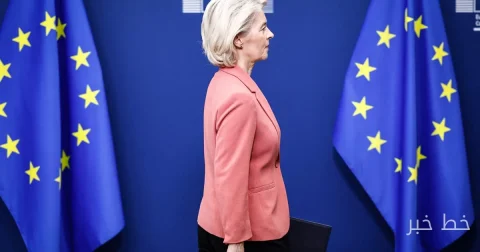 Die Europäische Union bietet den Kandidatenländern Zugang zum Binnenmarkt an