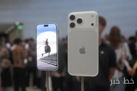 چرا آیفون شما ممکن است به iOS 27 نرسد؟ اپل در آستانهٔ یک به‌روزرسانی بزرگ