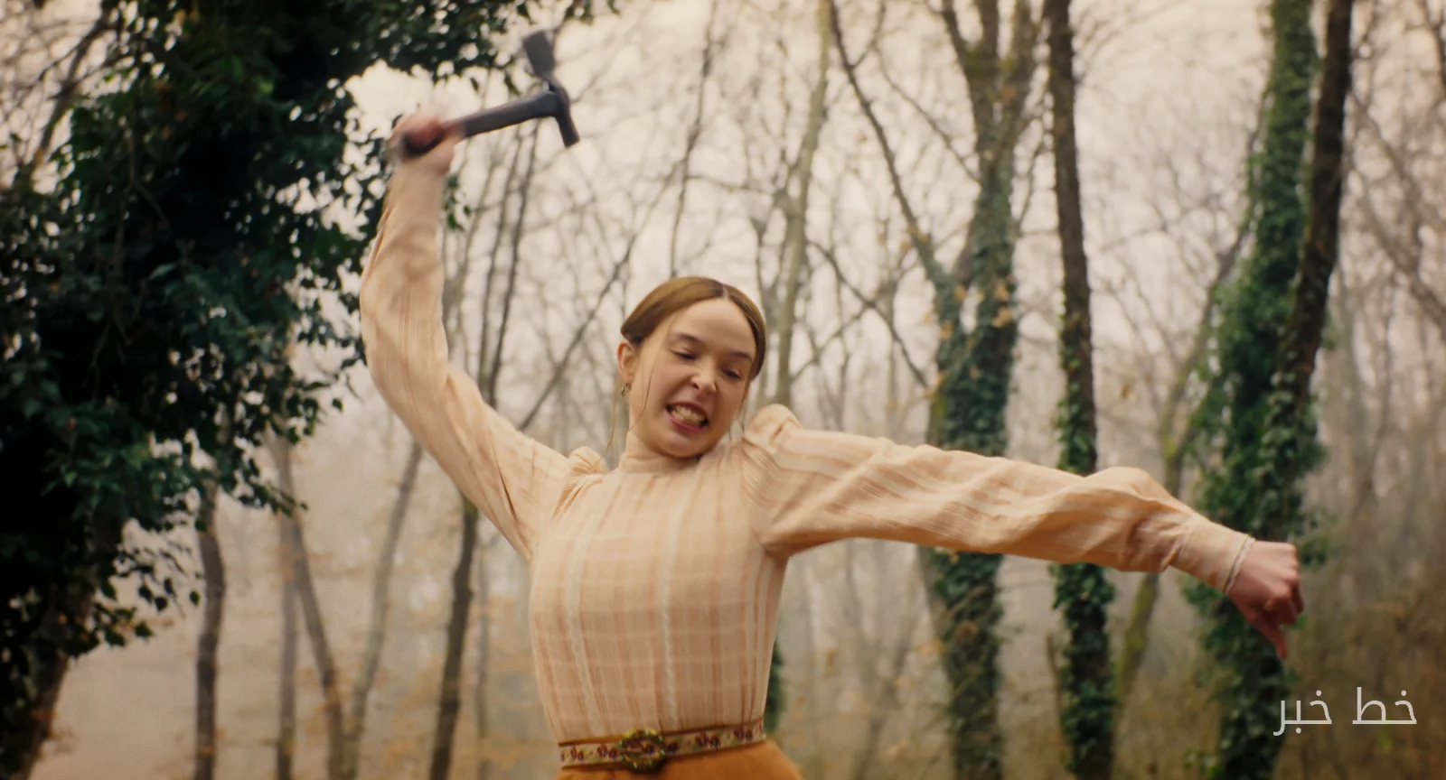 The Story of Lizzie Borden in Monster Does Not Offer a Fresh Perspective on Women's Anger