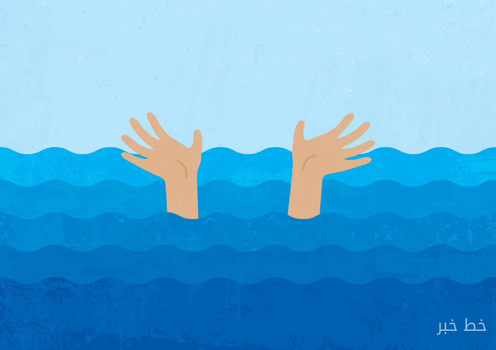 How to Ask for Help from Those Around Us?