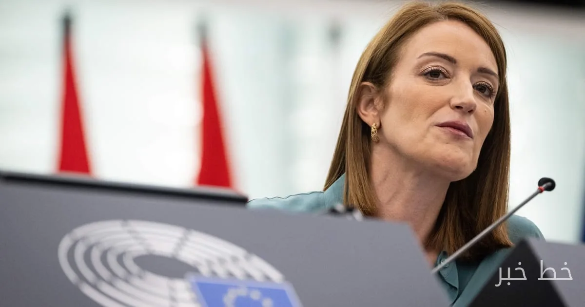 Roberta Metsola Raised the Need to Strengthen EU Climate Actions