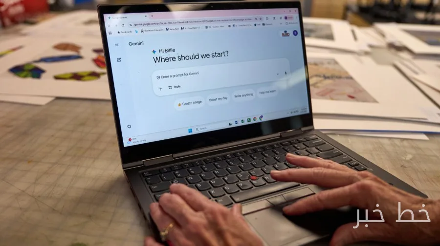 Most Teachers Want Time Limits on Screen Use in Schools